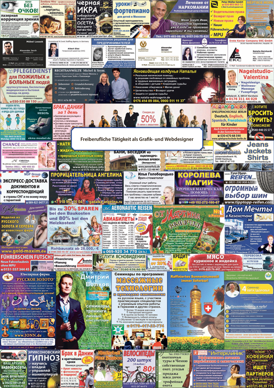 Auswahl an Werbedrucksachen aus unterschiedlichen Projekten und Branchen