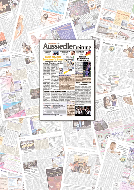 Monatliche Gestaltung kompletter Zeitungsausgaben – inklusive Layout, Satz, Bildbearbeitung, Anzeigen und druckfertiger PDF-Erstellung für die Druckerei sowie Kundenakquise und Beratung.